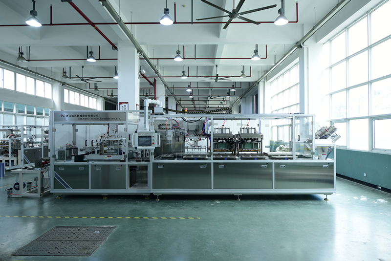 全自动转台式泡罩包装机