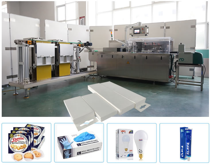 CD-100B自动装盒机