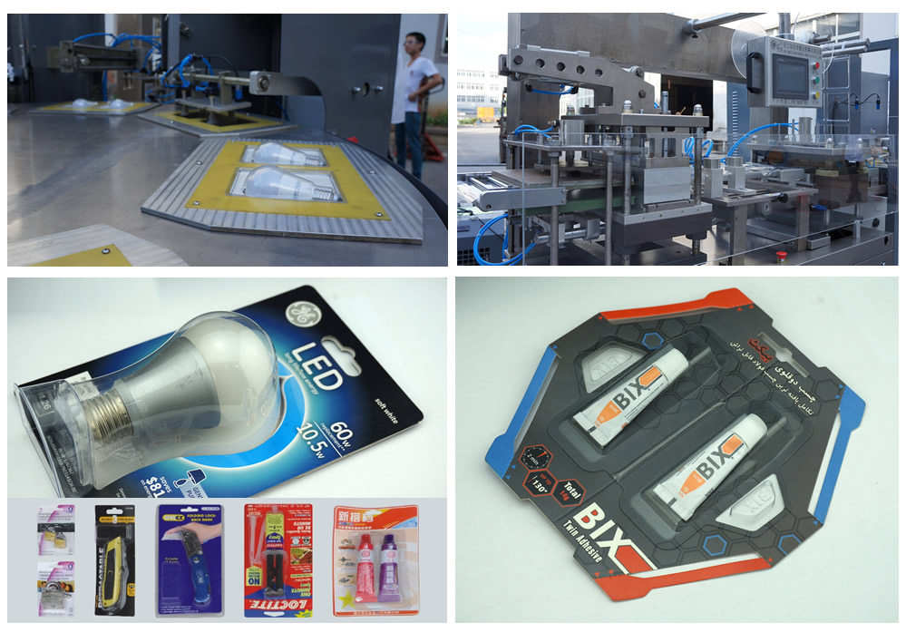 CD-1680高频双泡壳包装机应该领域