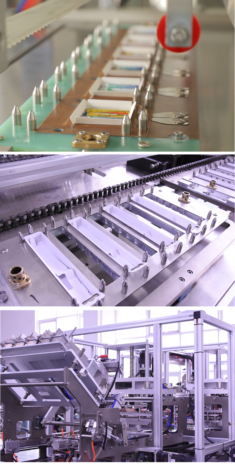 全纸包装机细节 全纸包装机细节