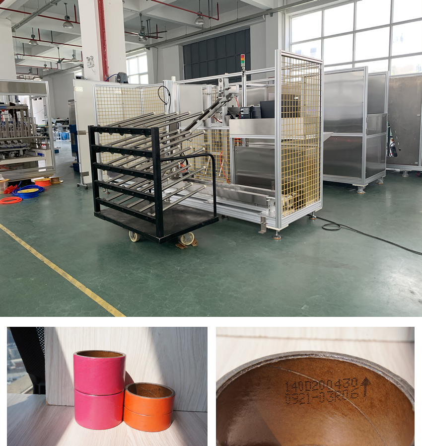 纸筒纸管自动喷码理料分拣机 纸筒纸管自动喷码理料分拣机